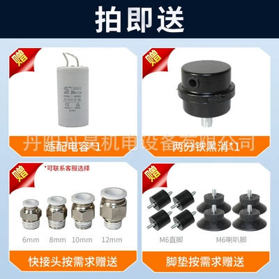 Hao Electromechanical Ol180 Oil-Free: Hava kompressorları