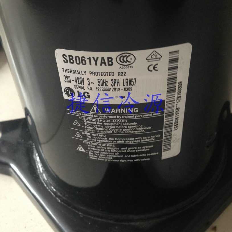 SB061YAB空调LG制冷压缩机