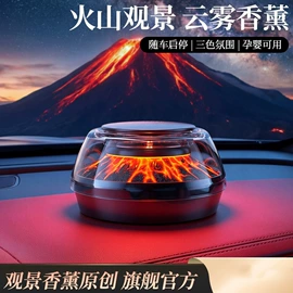 树脂工艺品;汽车摆件;陶瓷工艺品