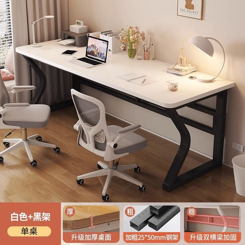 화이트 + 블랙 프레임 [싱글 테이블] 업그레이드 및 강화