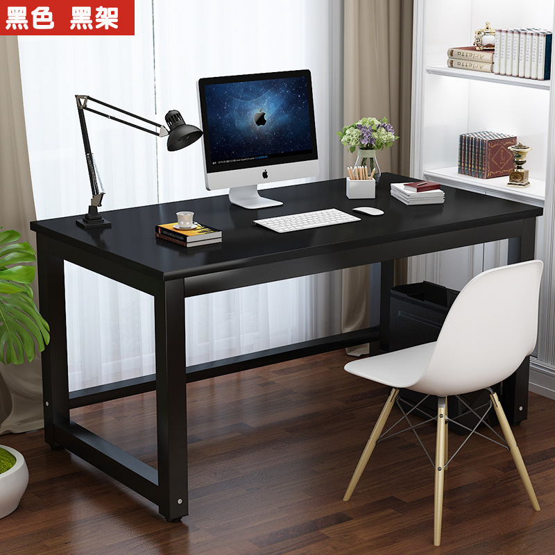 블랙 페이스 + 블랙 프레임 + 풀다운 로드