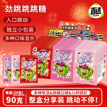 ���_������30�����b������ͯ���f�ǹ�ͯ���ǹ�����W����ͯ��ʳ