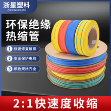 �S�����l��s�ܽ^���׹�2���տs�ܲ�ɫ��|���o��