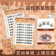 �Ƚ���Ʒ���z�o����̩ϵ�����ɫ�ٽ�ë������������������R��