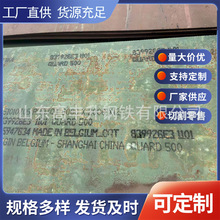 rQUARD500ĥS Mڿؐ450ĥ䓰Ҏȫ ]