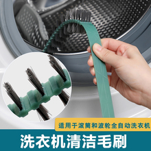 ?�LͲϴ�C���ۿp϶�坍ˢ�L���๦�ܼ҄չ�����ϴ��Ͳ��