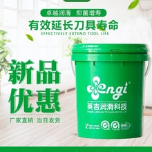 Ӣ����������;ĥ����̼���u�ĥ��Һĥ����ĥ��Һ�u䓒�����ĥ��