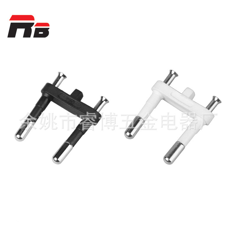 欧式支架空心 实心 欧式内架  欧洲头电源线插头内架