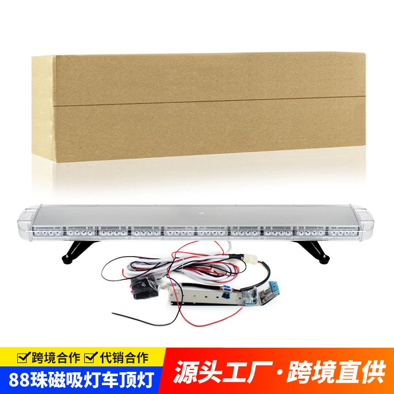 Трансграничный светодиодный светильник на крыше 88LED 118cm спасательный автомобиль вспышка света автомобильный сигнал безопасности сигнальный индикатор