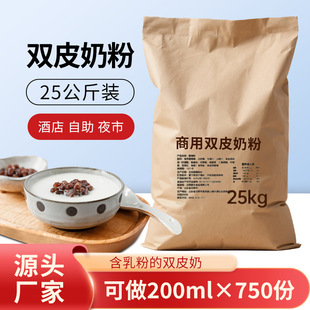 25kg�pƤ�̷������̲貼������Ʒ�̲�������pƤ��ԭ�����l