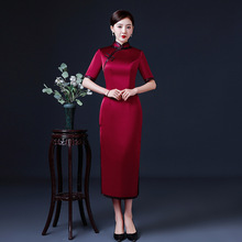 �؃r�¿������ʽ���۶Y��������Y�b�����Ї��L�B��ȹ����