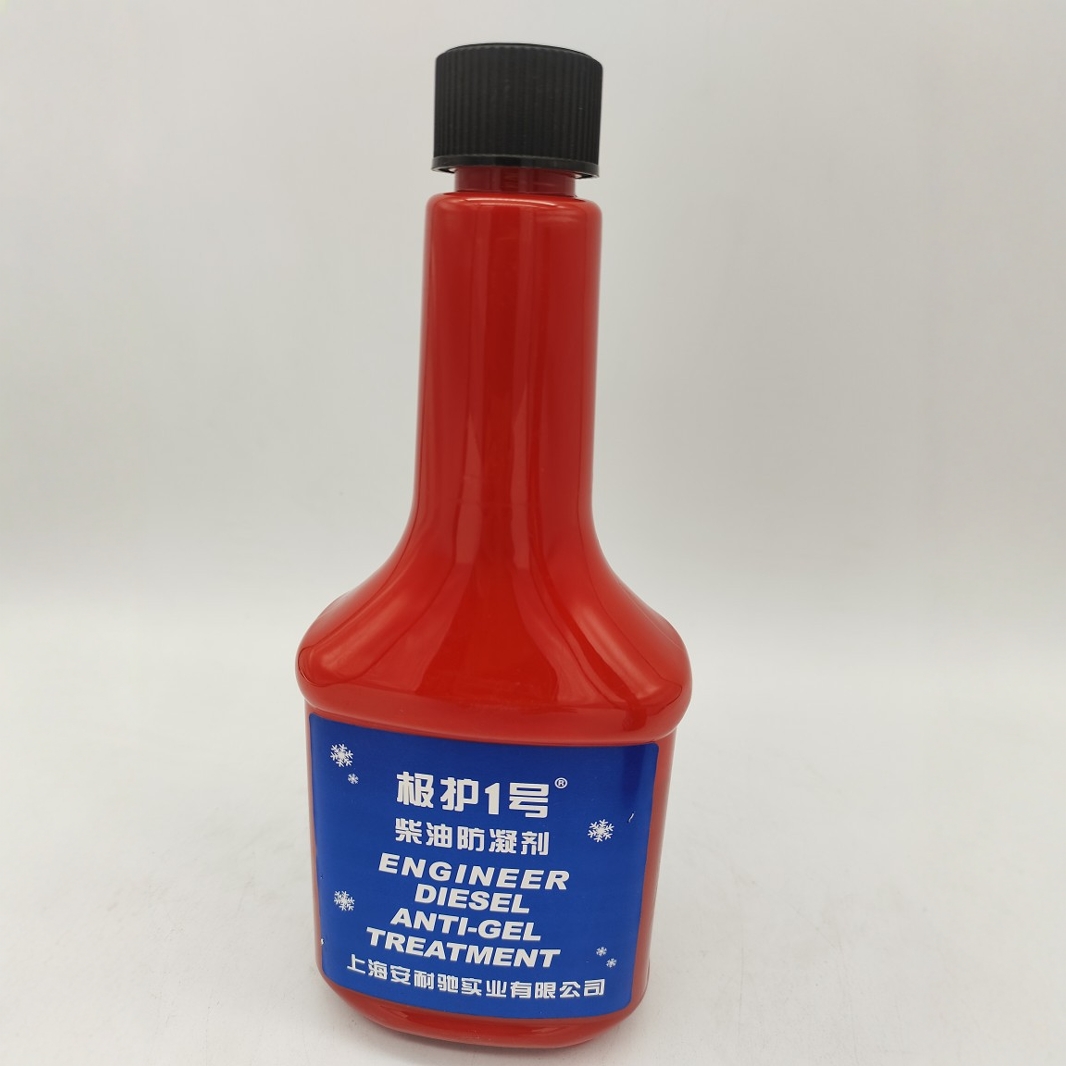 极护一号柴油降凝剂净含量250m防止凝结启动顺畅清洁油路提升动力