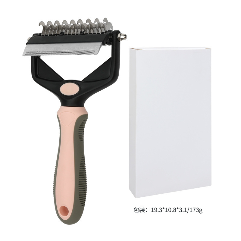 핑크 엉킴 방지 빗(접이식)