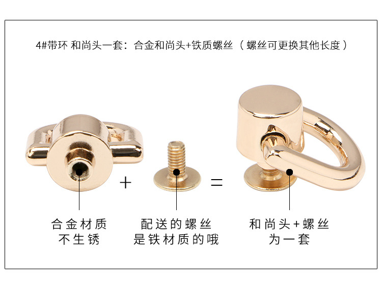 详情3_04
