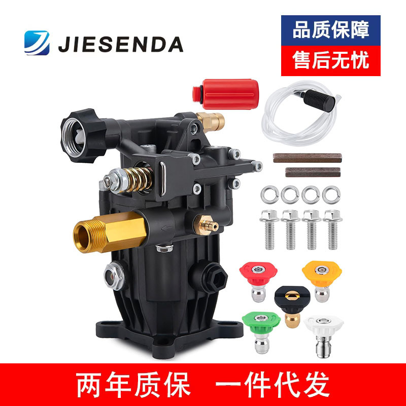 汽油170斜盘泵 清洗机动力配件批发零售3300 PSI