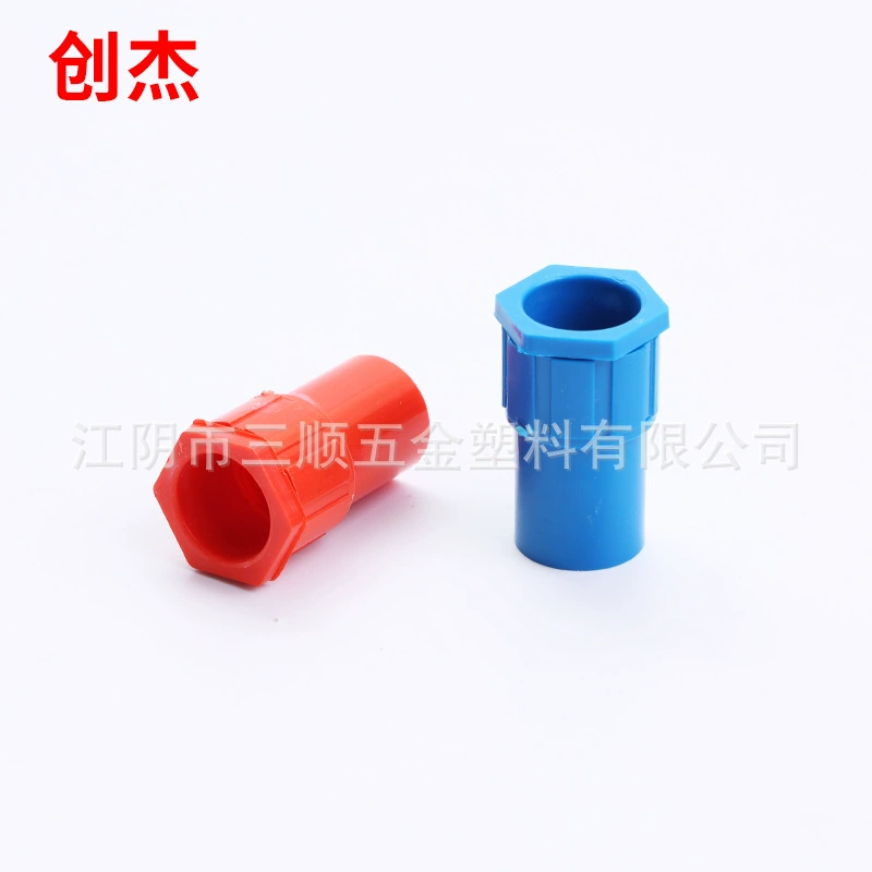 PVC cup comb mother electrical electrical accessories lock locking maternal card tube round lock connect box cable pipe acqusities