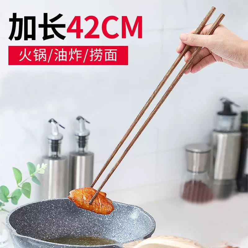 Специальные палочки для еды для горячего горшка Куриные крылышки Деревянные палочки для еды Горячий горшок Палочки для еды Жареные Нелаковые палочки для еды из цельного дерева без воска