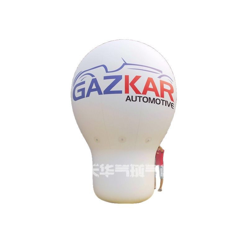 Globo de aire caliente gigante personalizado aire flotante publicidad PVC globo de aire caliente forma globo grande