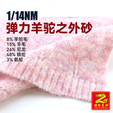 14֧������񄰢���Ϳ����� 8%���15%��ë26%����48%��]3%���]
