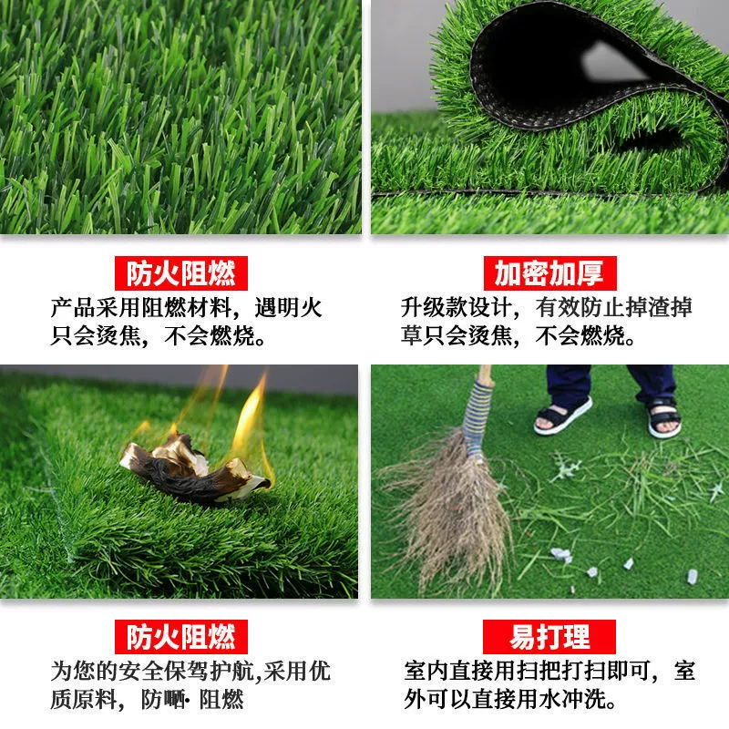 Artificial grass, carpet for kindergarten, plastic artificial lawn
