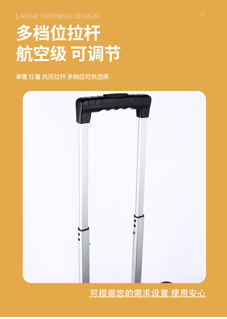 万向轮折叠车1_06