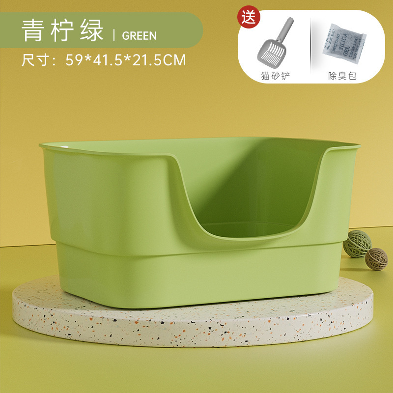 빅맥 라지 사각박스 59cm-그린 (고양이 배변삽 포함)