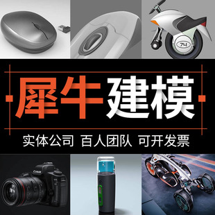 原上文化传媒(烟台)有限公司