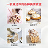 DSP Dan Song Egger Handheld Small Electric Furnishing Egg Machine high -power baking and passing cream mixer