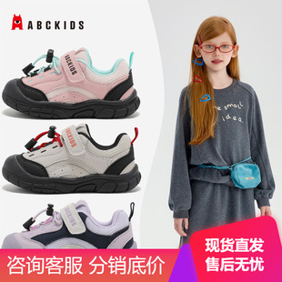 ABC kids2026���＾�¿����e�ٴ�Ьܛ�׷�ײ��ŮͯЬ�r�г����p��