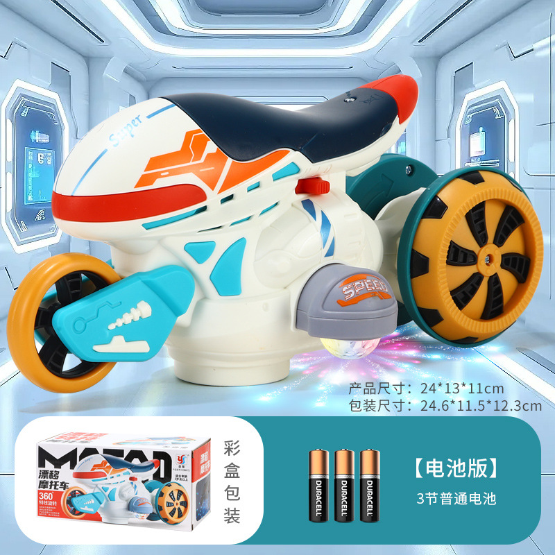 Tiktok misma deformación universal motocicleta música ligera truco giratorio para niños coche de juguete eléctrico puesto al por mayor