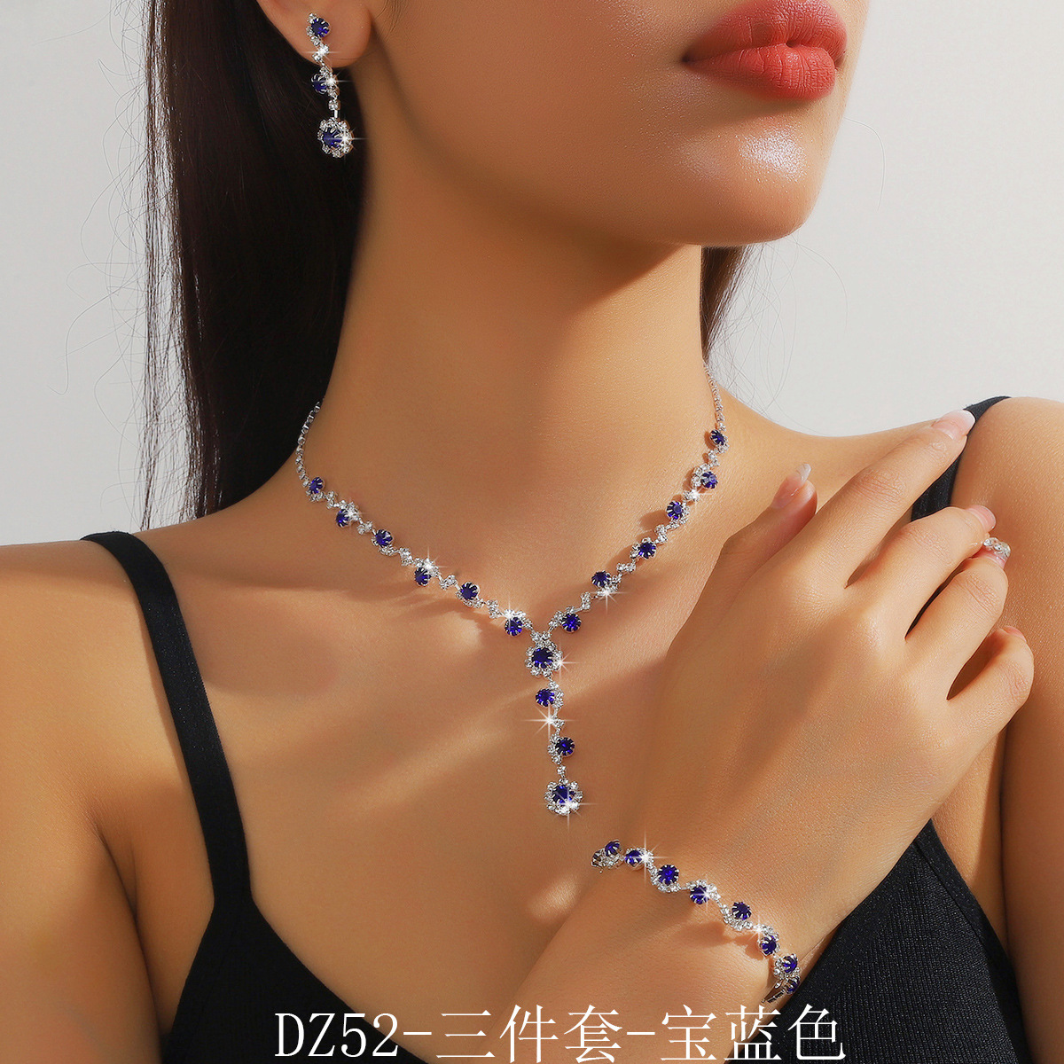 DZ52-三件套-宝蓝色1200 缩略图.jpg