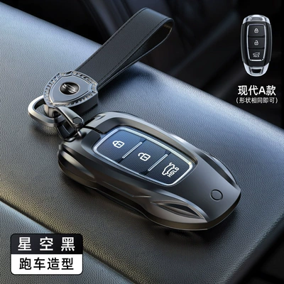 Reina, Elantra, Santa Fe, and – Car key bag - modern-model-a-starry-sky-black-genuine-leather-hand-strap