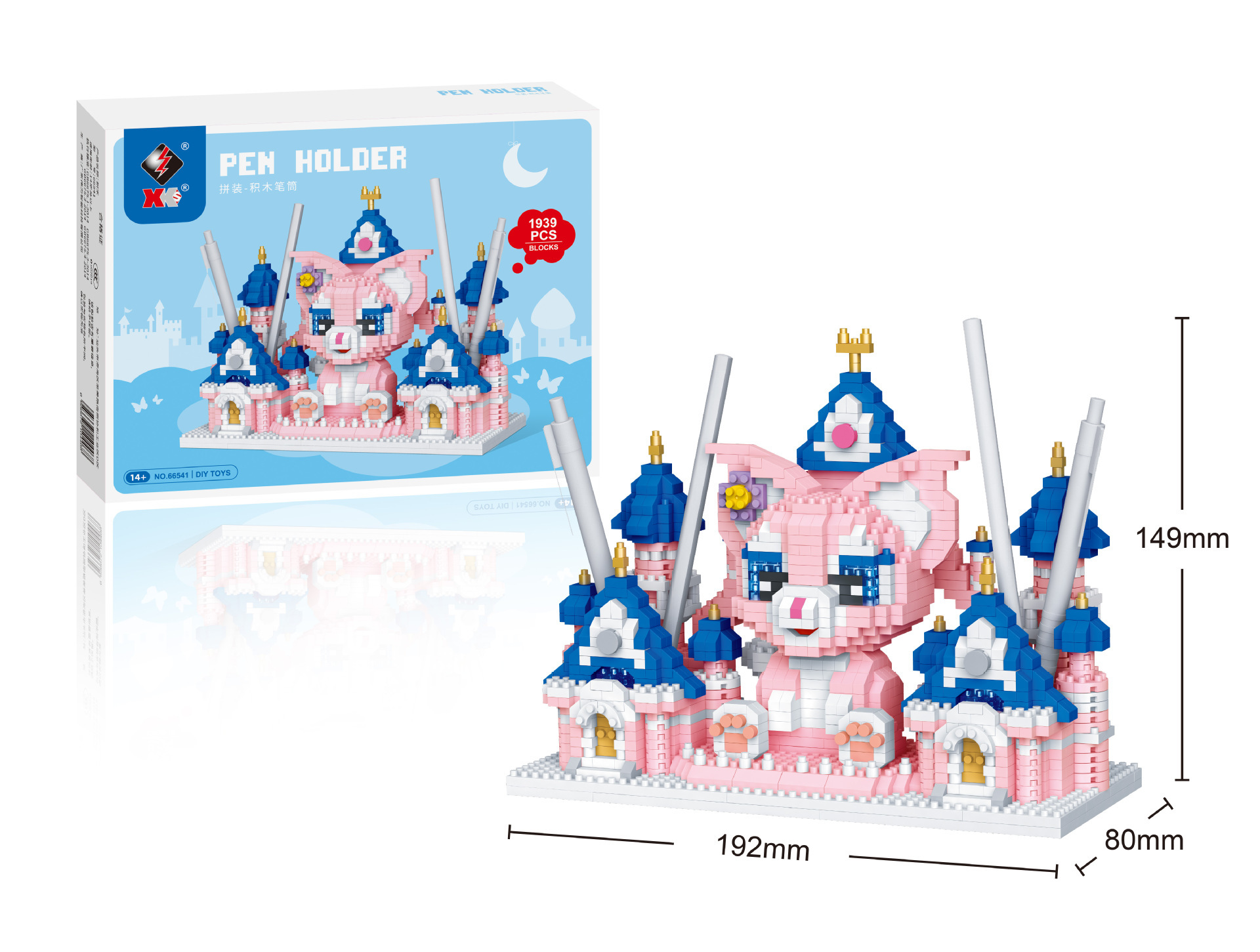 YZ-66541 Linna Fox Pen Holder