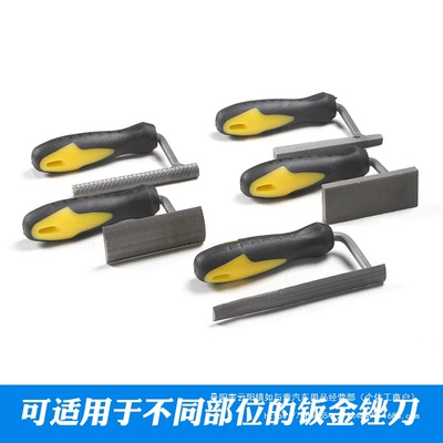Sheet Metal Spray Repair, Grinding Wholesale