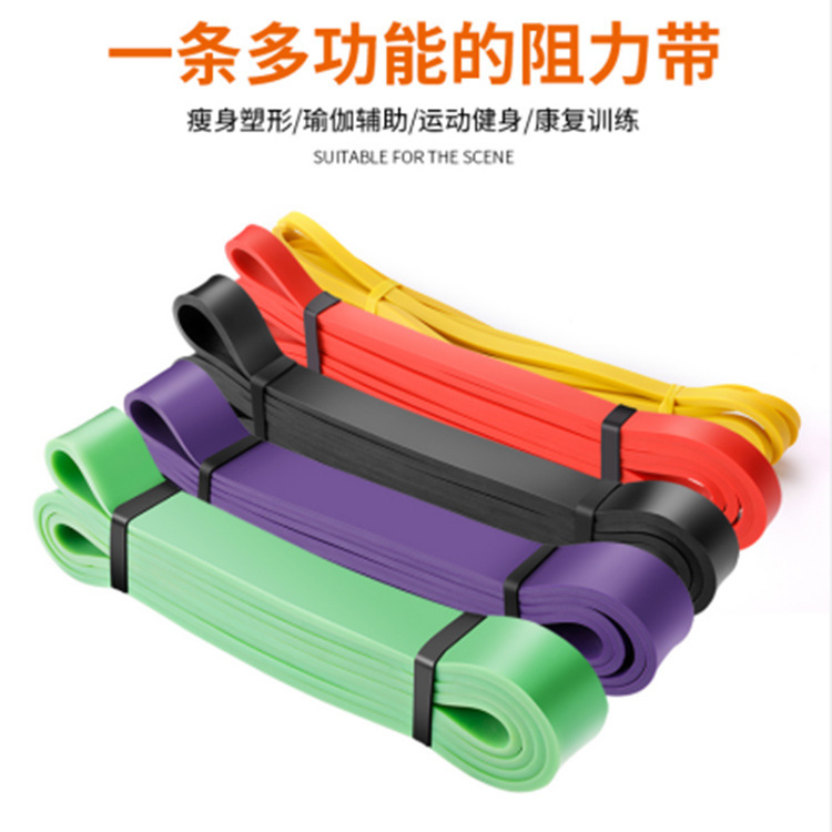 弾力帯フィットネス男抵抗帯力訓練皮筋引きロープ練習胸筋引体上補助帯|undefined