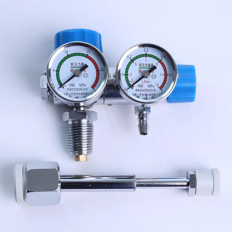 10L医用氧气瓶双表减压阀4L/2L便携式氧气钢瓶流量表氧桥