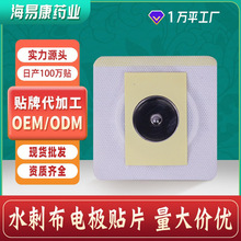 ƬԴ^SҶ늘OƬ}_һί|Ƭ