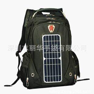 Solar Charging Backpack for Mobile Phones/Chargeable Apple Tablet/Charging Bag