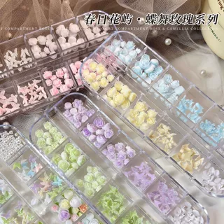 12格美甲饰品混装蝴蝶玫瑰珍珠春日小清新山茶花树叶DIY美甲装饰