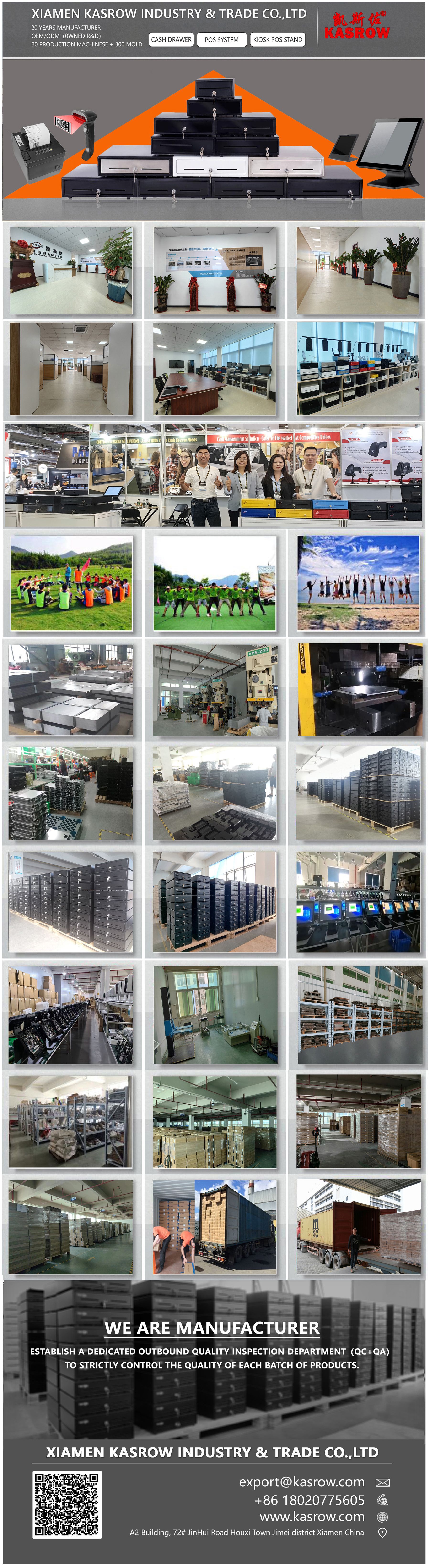 About-us 公司简介