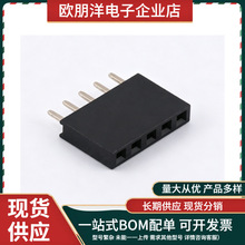 XKB��ĸ������ X6511FV-05-C85D32 2.54MM ������ĸ