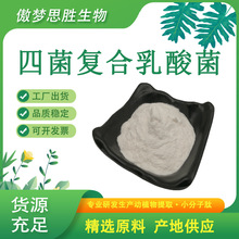 �ľ��ͺ������100�|cfu/g ��U����� ԭ���� ���������ɷ� �F؛