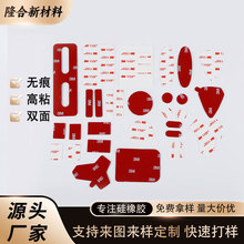 Դ�^���S��ճ͸���o�ۼ{�ׁ������p���z�A�ή���VHB������ɶ���