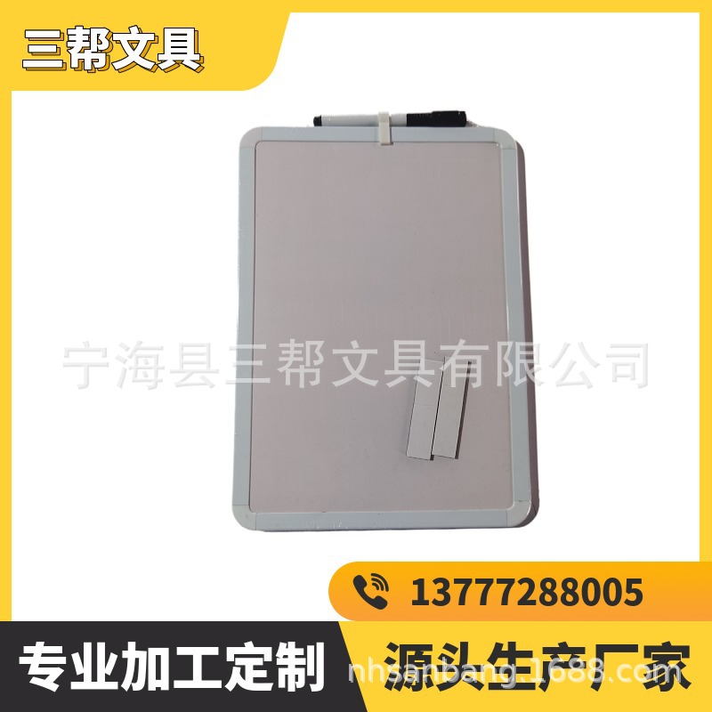 �����ҹ�Ӧ�����԰װ�д�ְ����԰���ľ��ӡˢͼ��˫��