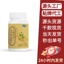 �˅��ٺ������_�h��Ƭ ��Ƭ�ǹ�������ʳ�ݱ��S��ֱ�N�F؛��