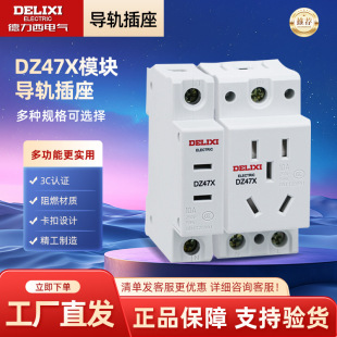 ������늚�DZ47X��܉ʽ����ģ�K�����_������Դ������10A���