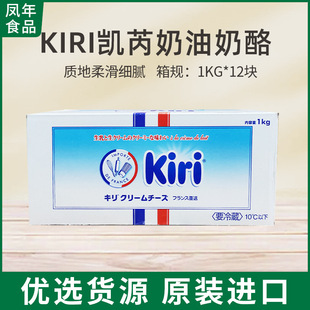 kiri�P����������1kg����֥ʿ����֥ʿ���ⷨ��ԭ�b�M�ڄP��ԭ��