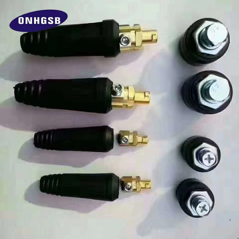 厂家生产欧式快速插头电焊机配件电缆接头氩弧焊机焊枪快速插头