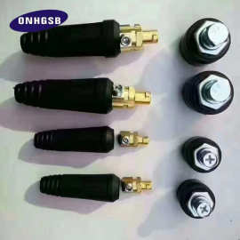 厂家生产欧式快速插头电焊机配件电缆接头氩弧焊机焊枪快速插头