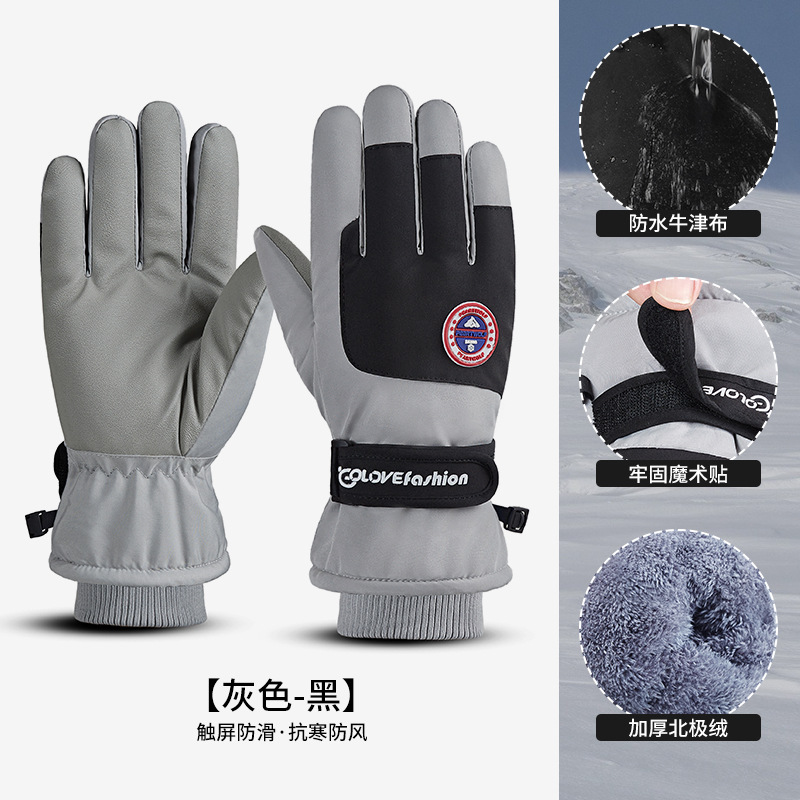 Invierno nuevos guantes de esquí hombres y mujeres coche eléctrico montar antideslizante impermeable pantalla táctil polar forrado guantes calientes al por mayor
